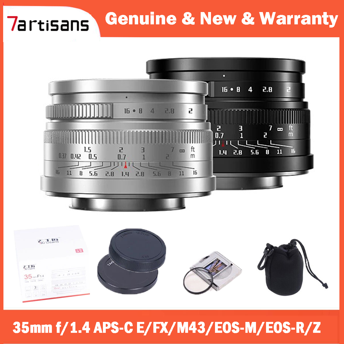 Film Camera 35Mm - 7artisans 35 мм F1.4 Mark II