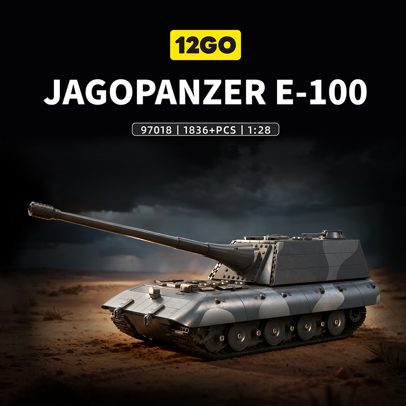 Vintage And Collectible Toys - Конструктор MOC E-100 «Танк-разрушитель» (1836 деталей)