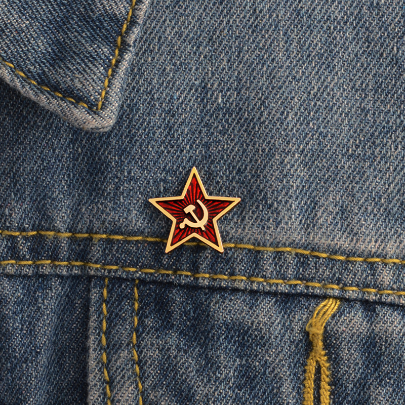 Vintage Collectible Classics - СССР значок с красной звездой, булавки