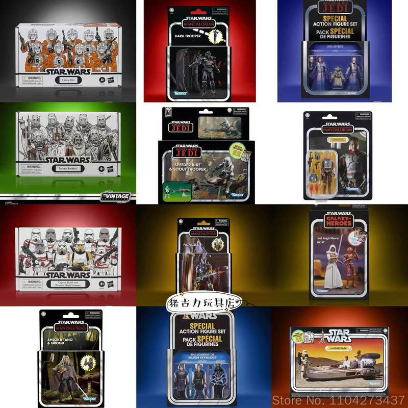Vintage Collection Star Wars - Оригинальные аниме-фигурки пилотов звездолетов X-Wing от