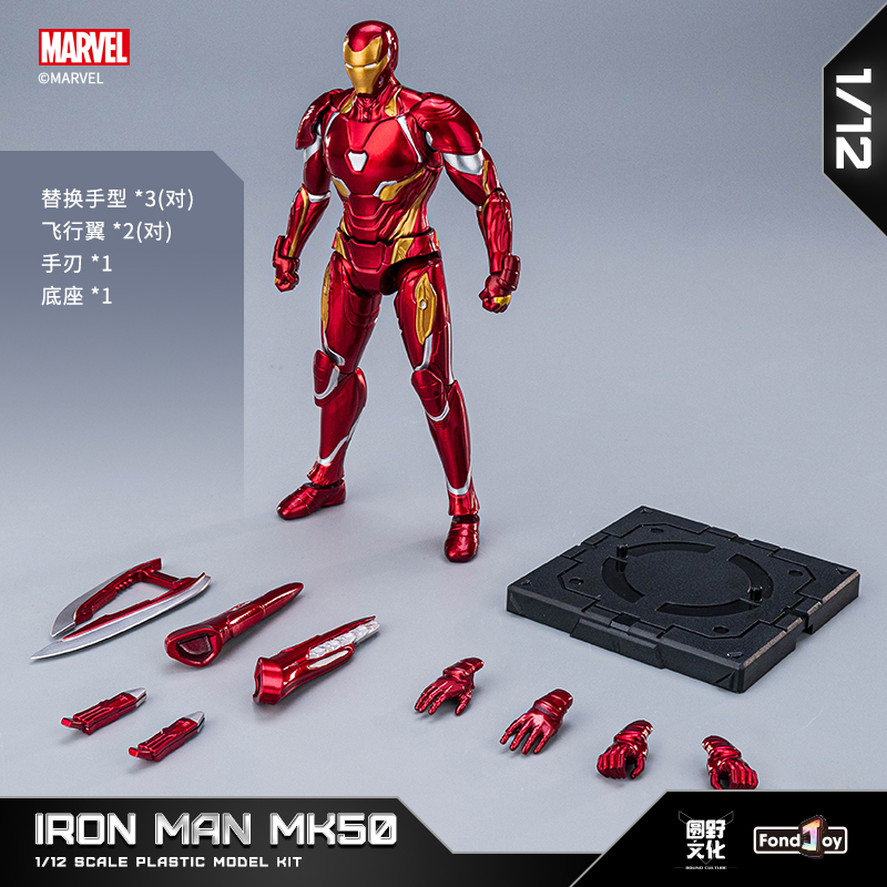 Оригинальный FondJoy Iron Man  – обзор и цена Vintage Collection Star Wars