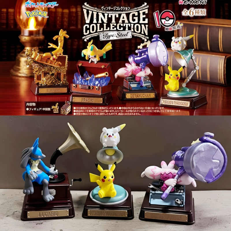 Оригинальный Re-Ment Pokemon,  – обзор и цена Vintage Toys Collection