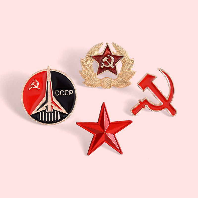 Значок России СССР, булавки дл – обзор и цена Vintage Collectible Classics
