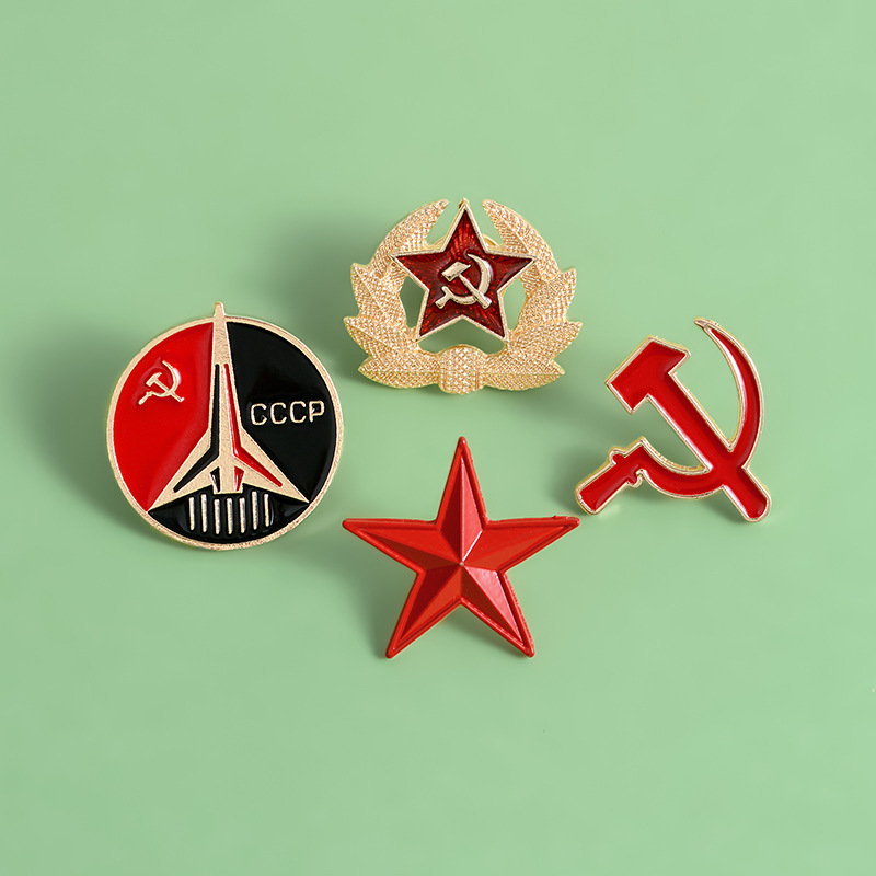 Значок России СССР, булавки дл – обзор и цена Vintage Collectible Classics