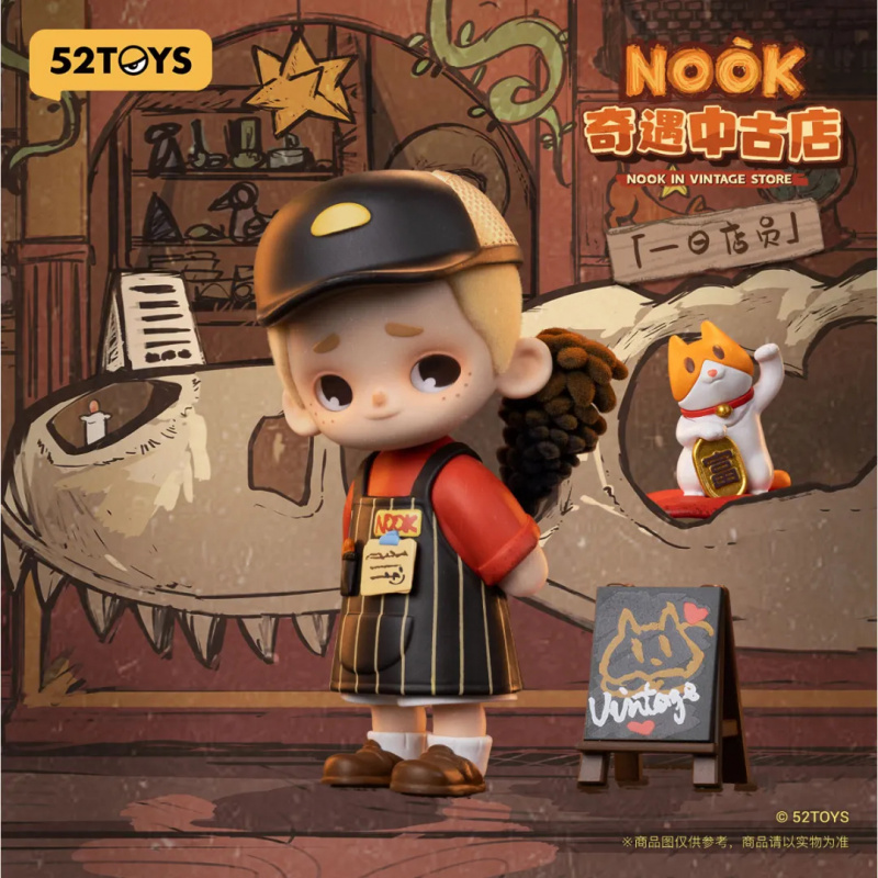 NOOK IN VINTAGE STORE Серия сл – обзор и цена Vintage Toys Collection
