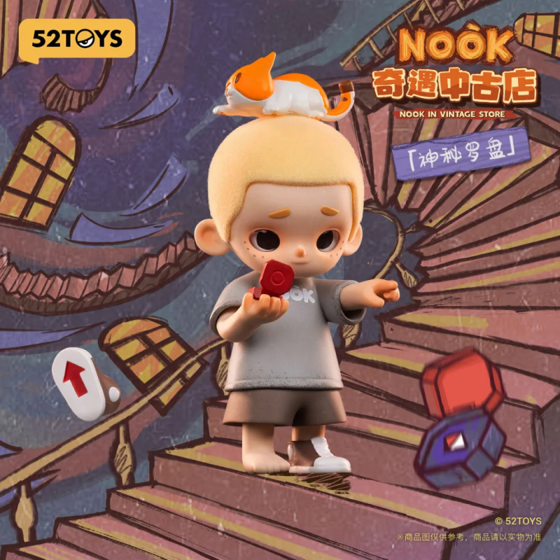 NOOK IN VINTAGE STORE Серия сл – обзор и цена Vintage Toys Collection