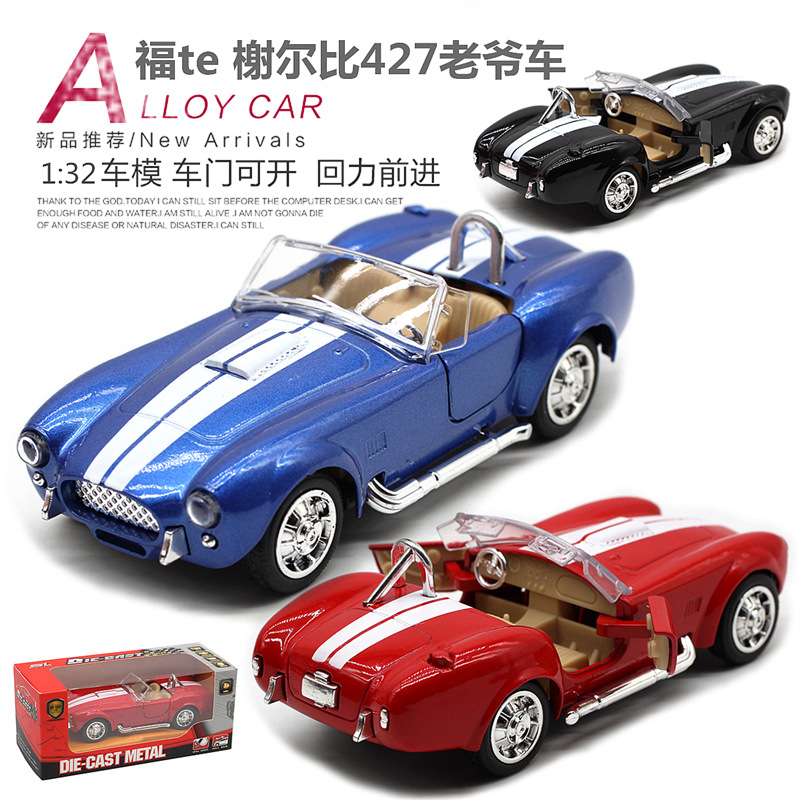 1:32 Shelby Cobra 477, винтажн – обзор и цена Vintage And Collectible Toys