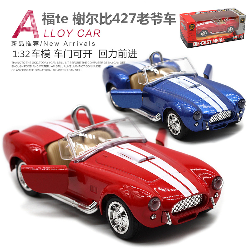 1:32 Shelby Cobra 477, винтажн – обзор и цена Vintage And Collectible Toys