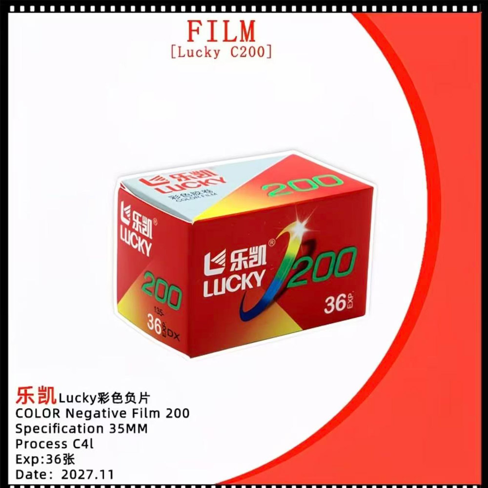 Новая высококачественная цветн – обзор и цена Film Camera 35Mm