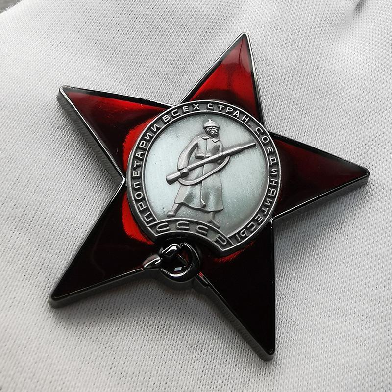 1 шт. значок с красной звездой – обзор и цена Vintage Collectible Classics